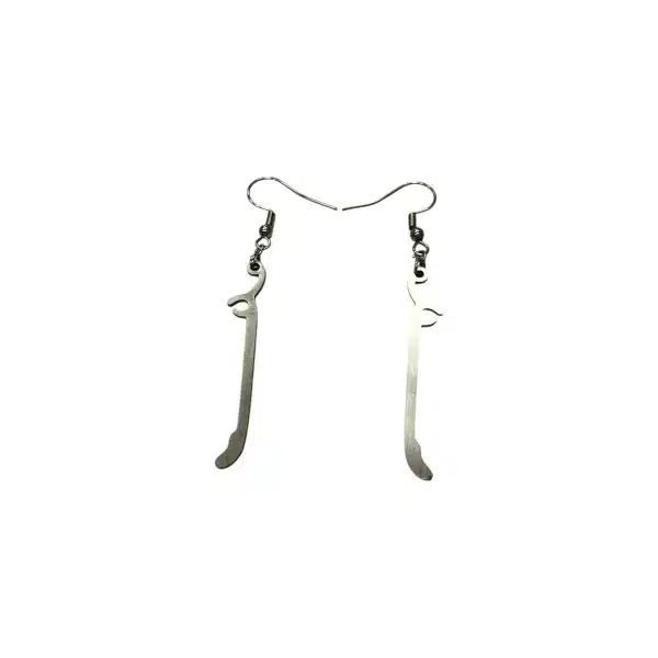 گوشواره استیل مضراب