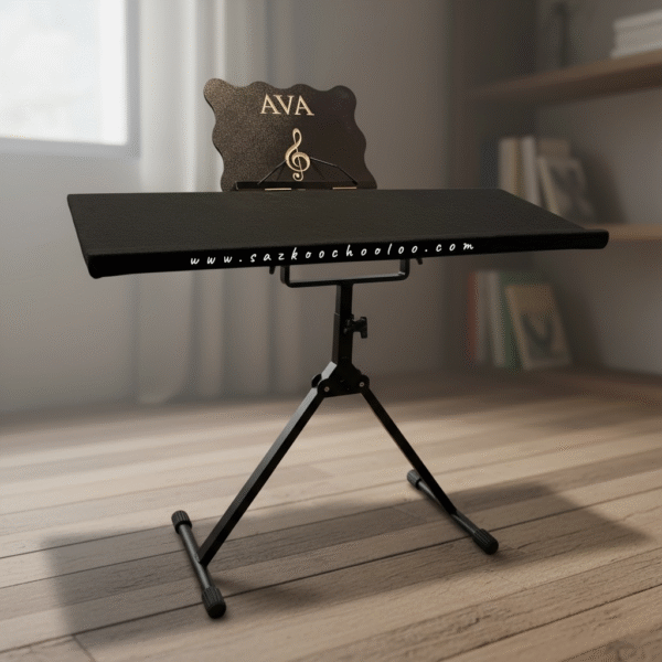 میز سنتور فلزی آوا