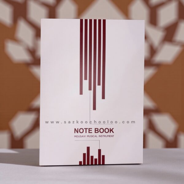 دفتر نت موسوی A4