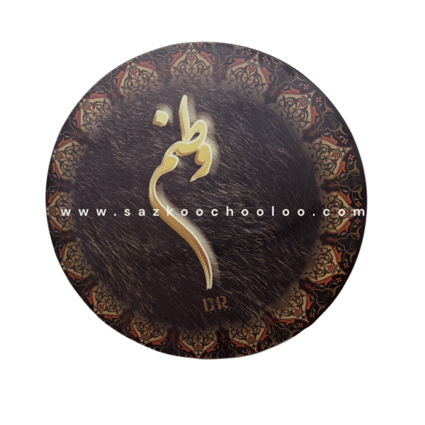 دف دربندی طرح وطنم