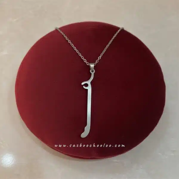 گردنبند استیل مضراب